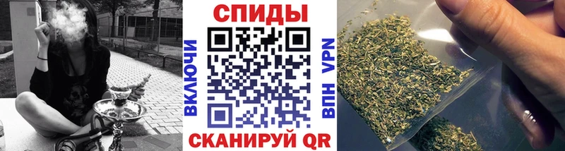 Бутират Butirat  Купить закладки  Комсомольск 
