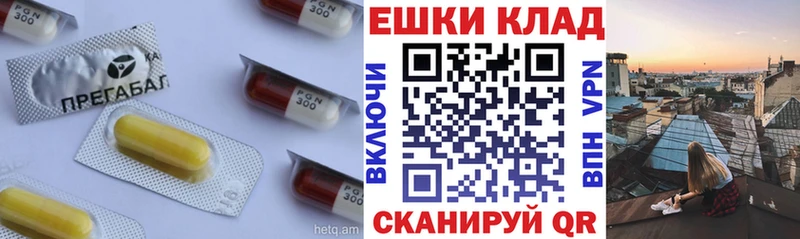 Ecstasy XTC  Купить где  Комсомольск 
