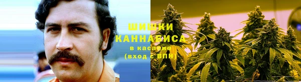 мефедрон VHQ Волосово