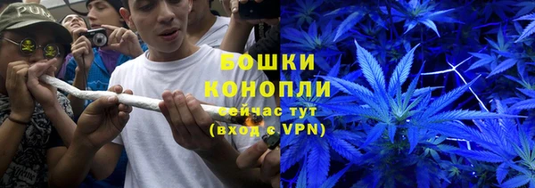 мефедрон VHQ Волосово